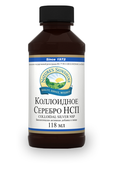 Коллоидное Серебро Форте НСП (Colloidal Silver Forte NSP)